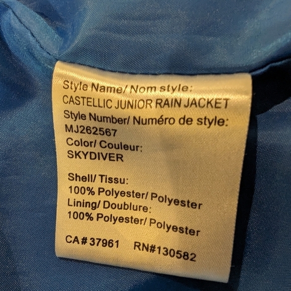 McKinley Castellic junior rain jacket, blue size Medium youth - Picture 8 of 9